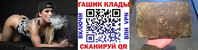 Купить закладку Казань блэк спрут ссылка  АМФЕТАМИН  Каннабис  МЕФ  A PVP  Cocaine 