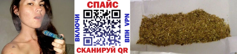 БУТИРАТ 1.4BDO  Казань 
