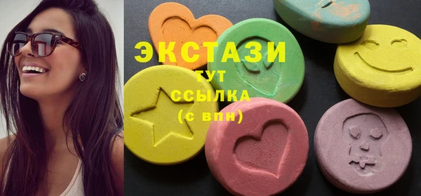 скорость mdpv Алексин