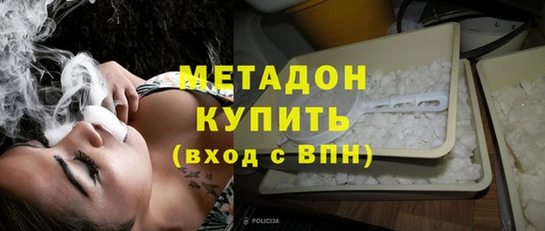 дживик Алексеевка