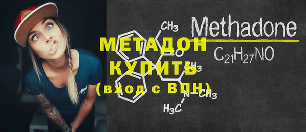 мескалин Алзамай