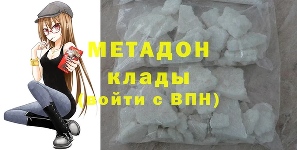 мескалин Алзамай