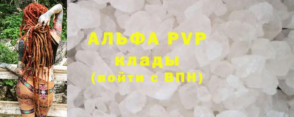 дживик Алексеевка
