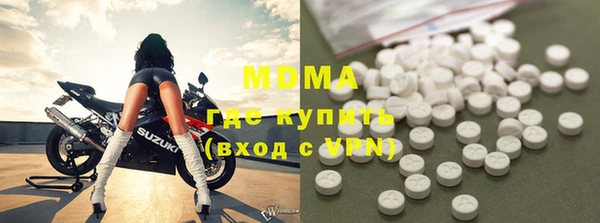 гидропоника Абдулино