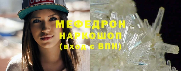 мескалин Алзамай