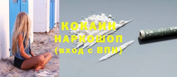гидропоника Абдулино