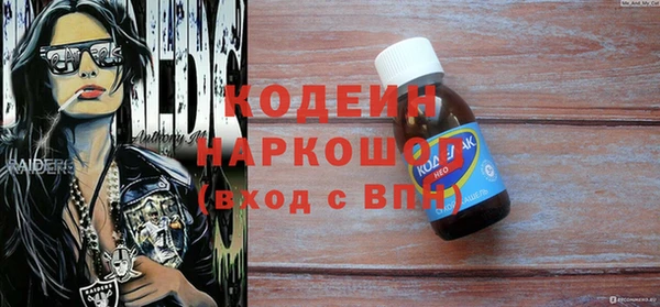 гидропоника Абдулино