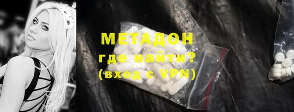 мескалин Алзамай