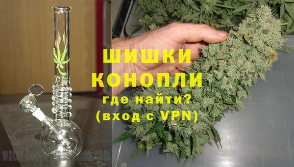 мескалин Алзамай