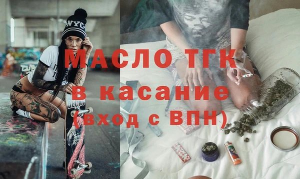 гидропоника Абдулино