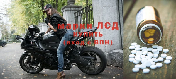 гидропоника Абдулино