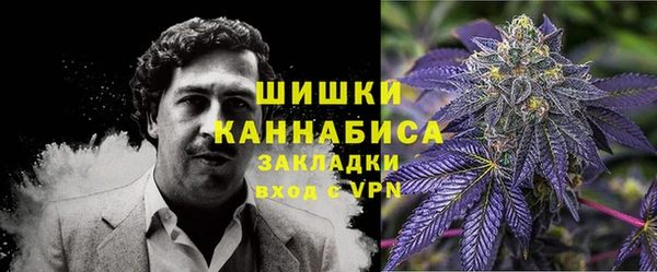 мескалин Алзамай