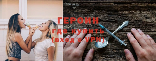 гидропоника Абдулино