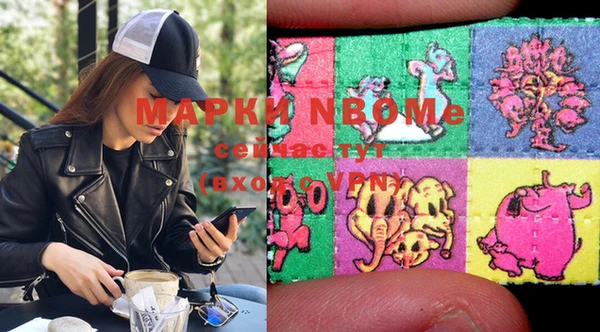 скорость mdpv Алексин
