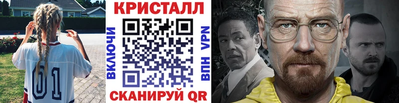 Первитин витя Казань