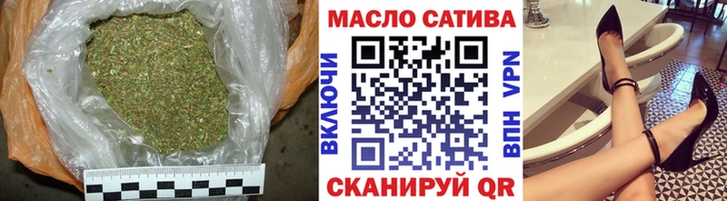 Дистиллят ТГК вейп с тгк  Казань 
